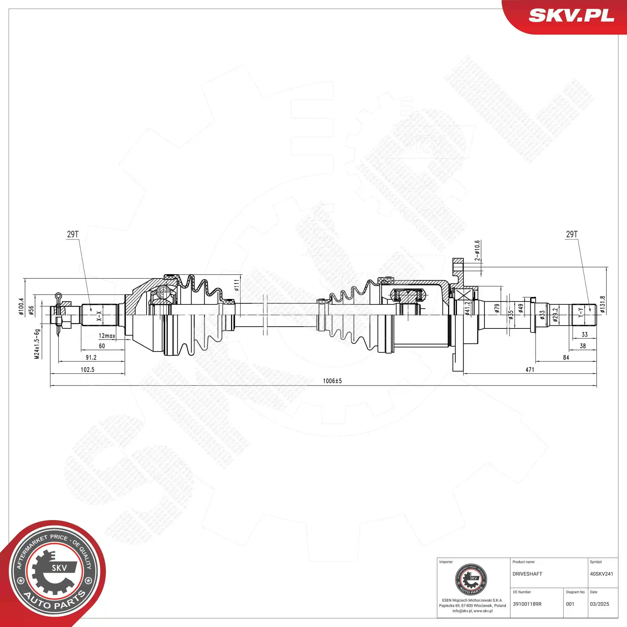 Drive Shaft
